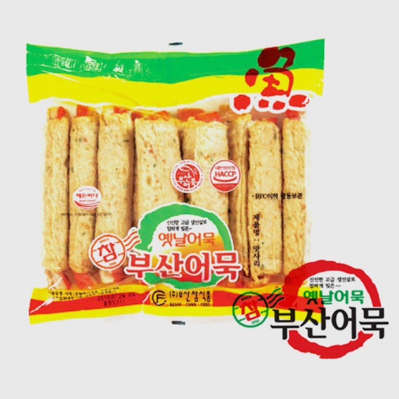 부산참어묵 냉동어묵 맛사리/1kg