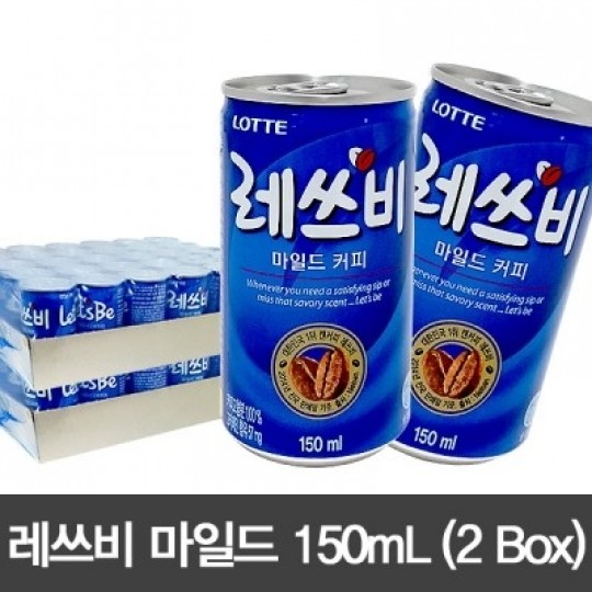 ★특가★레쓰비 마일드 커피 150mL(2박스)/캔커피/커피/음료