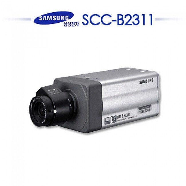 [리퍼제품] 삼성 나스모 카메라 (SCC-B2311)